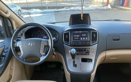 Hyundai Grand Starex Grand Starex I рестайлинг 2, 2017 год, 2 900 000 рублей, 17 фотография