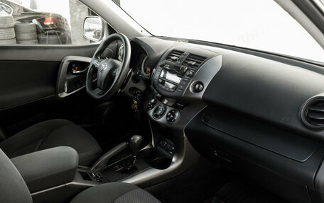 Toyota RAV4, 2012 год, 1 650 000 рублей, 13 фотография