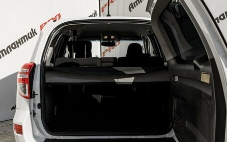 Toyota RAV4, 2012 год, 1 650 000 рублей, 10 фотография