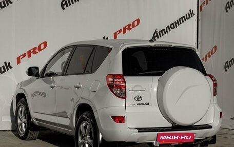 Toyota RAV4, 2012 год, 1 650 000 рублей, 6 фотография