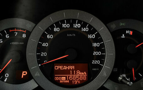 Toyota RAV4, 2012 год, 1 650 000 рублей, 18 фотография