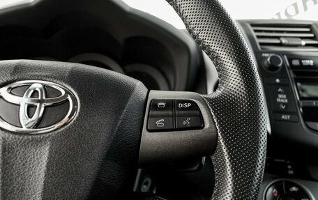 Toyota RAV4, 2012 год, 1 650 000 рублей, 16 фотография