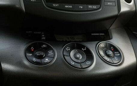 Toyota RAV4, 2012 год, 1 650 000 рублей, 20 фотография