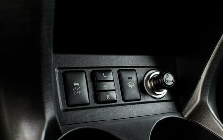 Toyota RAV4, 2012 год, 1 650 000 рублей, 21 фотография