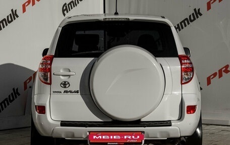 Toyota RAV4, 2012 год, 1 650 000 рублей, 7 фотография