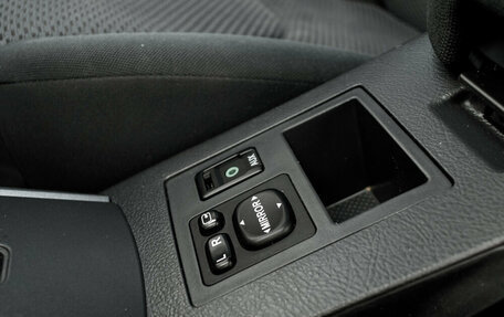 Toyota RAV4, 2012 год, 1 650 000 рублей, 25 фотография