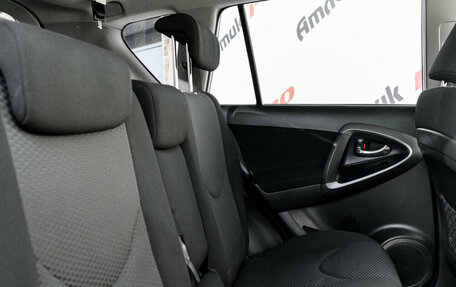 Toyota RAV4, 2012 год, 1 650 000 рублей, 24 фотография