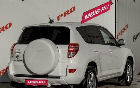 Toyota RAV4, 2012 год, 1 650 000 рублей, 8 фотография