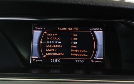 Audi A4, 2013 год, 1 350 000 рублей, 14 фотография