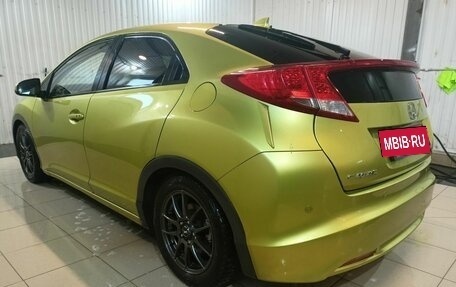 Honda Civic IX, 2013 год, 1 094 000 рублей, 4 фотография