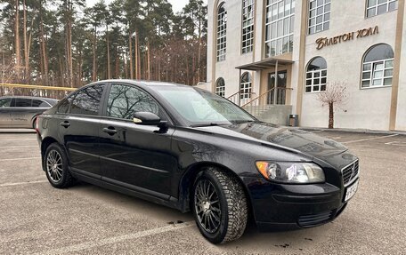 Volvo S40 II, 2006 год, 570 000 рублей, 5 фотография