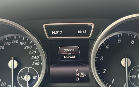 Mercedes-Benz GL-Класс, 2015 год, 3 200 000 рублей, 11 фотография