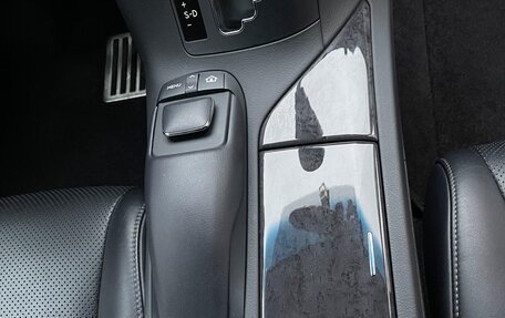 Lexus RX III, 2013 год, 3 590 000 рублей, 14 фотография