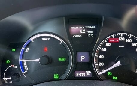 Lexus RX III, 2013 год, 3 590 000 рублей, 16 фотография