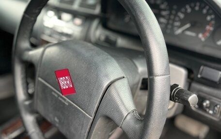 Nissan Cefiro II, 1995 год, 450 000 рублей, 23 фотография