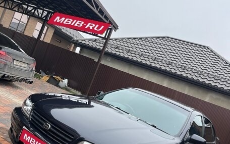 Nissan Cefiro II, 1995 год, 450 000 рублей, 11 фотография