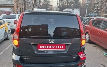 Great Wall Hover H5, 2013 год, 550 000 рублей, 7 фотография