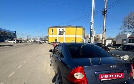 Ford Focus II рестайлинг, 2005 год, 600 000 рублей, 6 фотография