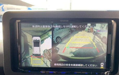 Daihatsu Taft, 2022 год, 975 000 рублей, 23 фотография