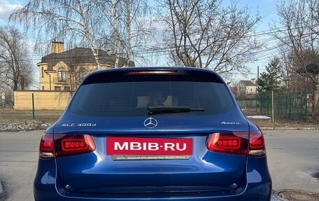 Mercedes-Benz GLC, 2021 год, 5 550 000 рублей, 8 фотография