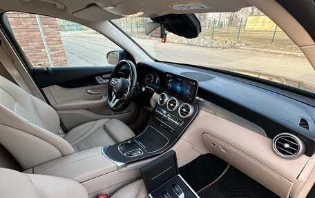 Mercedes-Benz GLC, 2021 год, 5 550 000 рублей, 17 фотография