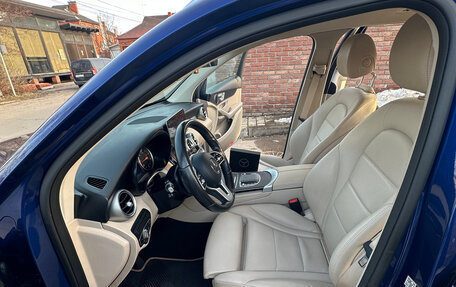 Mercedes-Benz GLC, 2021 год, 5 550 000 рублей, 20 фотография