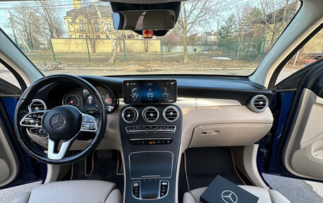 Mercedes-Benz GLC, 2021 год, 5 550 000 рублей, 22 фотография