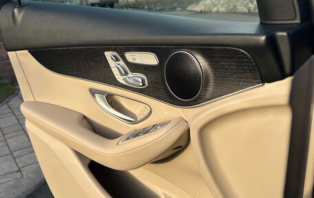 Mercedes-Benz GLC, 2021 год, 5 550 000 рублей, 26 фотография