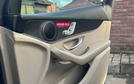 Mercedes-Benz GLC, 2021 год, 5 550 000 рублей, 27 фотография