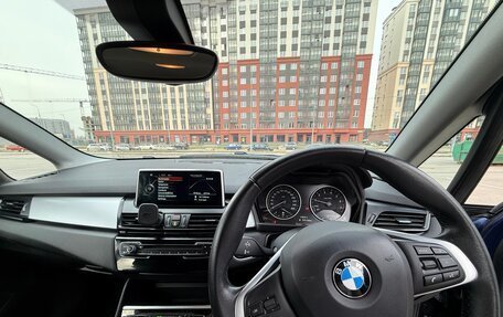 BMW 2 серия Active Tourer F45, 2015 год, 1 320 000 рублей, 12 фотография