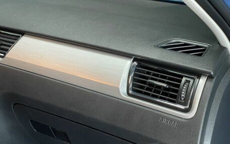 Skoda Rapid I, 2014 год, 949 000 рублей, 11 фотография