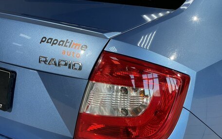 Skoda Rapid I, 2014 год, 949 000 рублей, 19 фотография