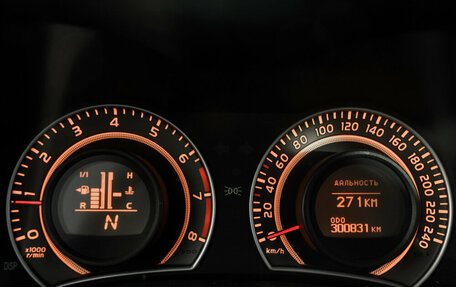 Toyota Corolla, 2007 год, 750 000 рублей, 13 фотография