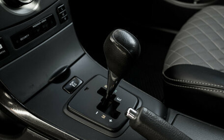 Toyota Corolla, 2007 год, 750 000 рублей, 17 фотография