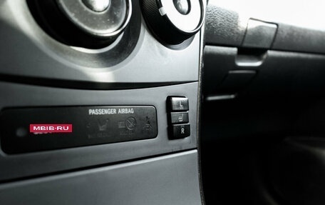 Toyota Corolla, 2007 год, 750 000 рублей, 16 фотография