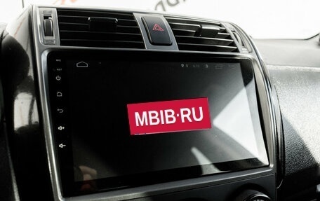 Toyota Corolla, 2007 год, 750 000 рублей, 15 фотография