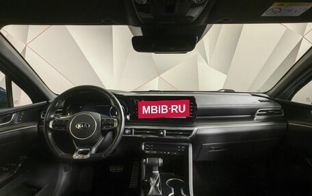 KIA K5, 2020 год, 2 543 000 рублей, 14 фотография