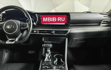 KIA K5, 2020 год, 2 543 000 рублей, 15 фотография