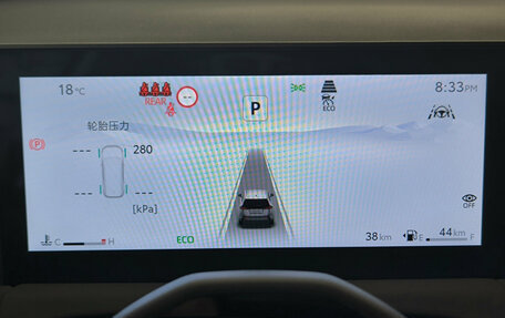 Toyota RAV4, 2025 год, 4 750 000 рублей, 16 фотография