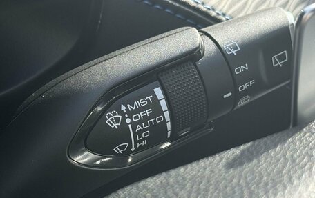 Haval Jolion, 2026 год, 2 449 000 рублей, 19 фотография