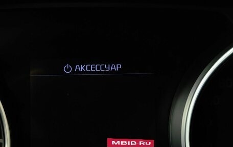 KIA cee'd III, 2019 год, 1 743 000 рублей, 18 фотография