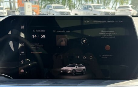 Haval F7x, 2026 год, 3 799 000 рублей, 36 фотография