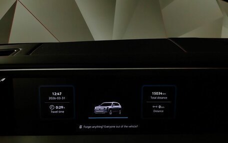 Volkswagen Teramont, 2025 год, 5 995 000 рублей, 18 фотография