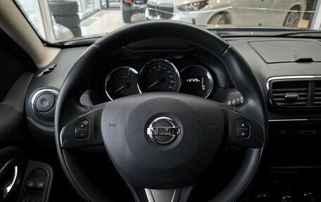 Nissan Terrano III, 2020 год, 1 590 000 рублей, 20 фотография