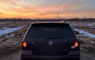 Geely MK Cross I, 2014 год, 320 000 рублей, 1 фотография