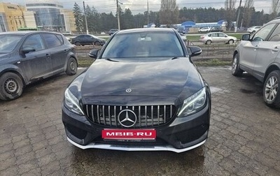 Mercedes-Benz C-Класс, 2014 год, 2 050 000 рублей, 1 фотография
