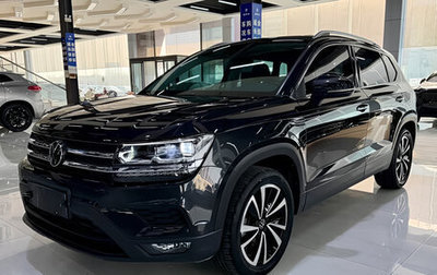 Volkswagen Tharu, 2022 год, 2 020 000 рублей, 1 фотография