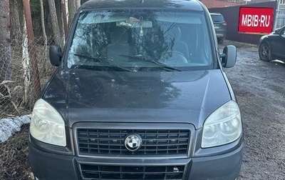 Fiat Doblo I, 2008 год, 350 000 рублей, 1 фотография