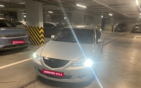 Mazda 6, 2002 год, 350 000 рублей, 1 фотография