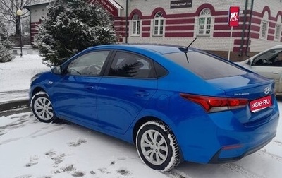 Hyundai Solaris II рестайлинг, 2018 год, 1 200 000 рублей, 1 фотография